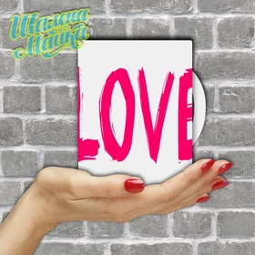 Прикольные кружки: Love 190 Love Краской